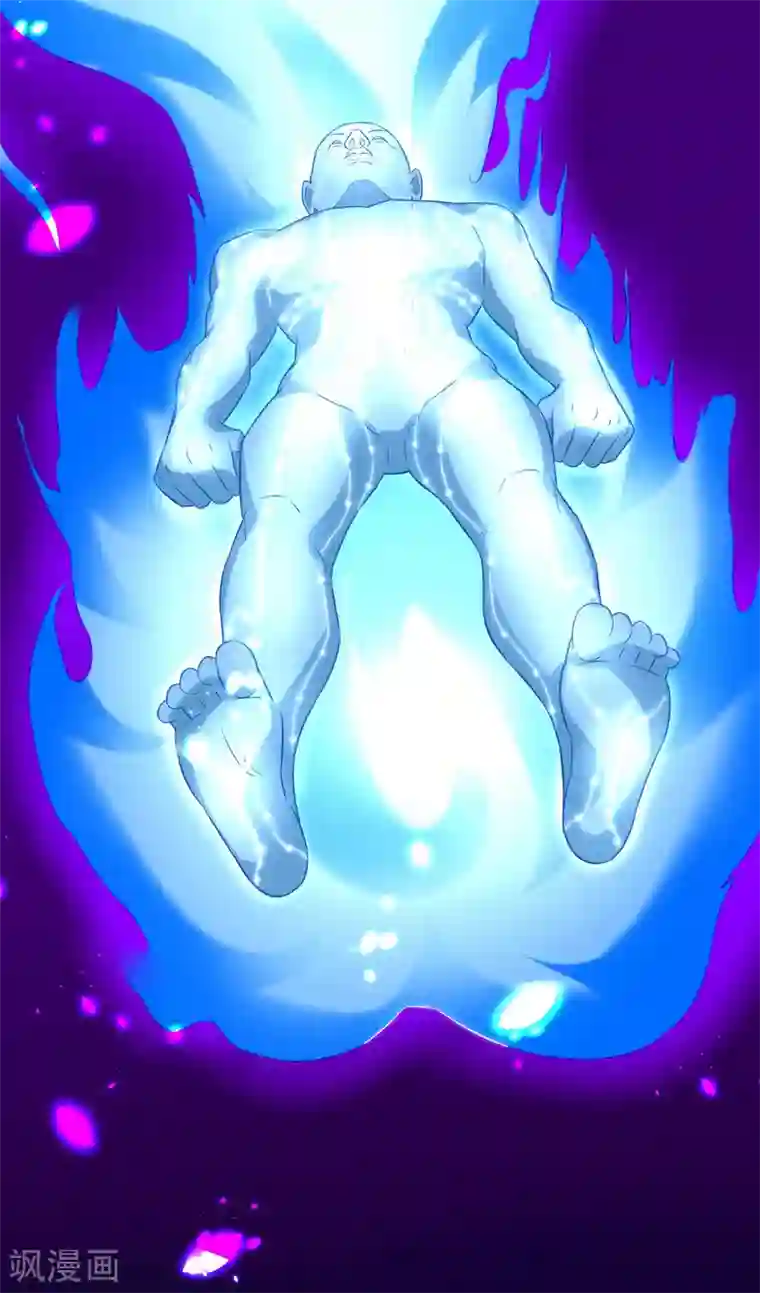 重生空间：豪门辣妻不好惹第97话 特制美容饮料