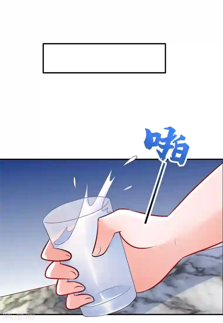 重生空间：豪门辣妻不好惹第98话 不许穿这个