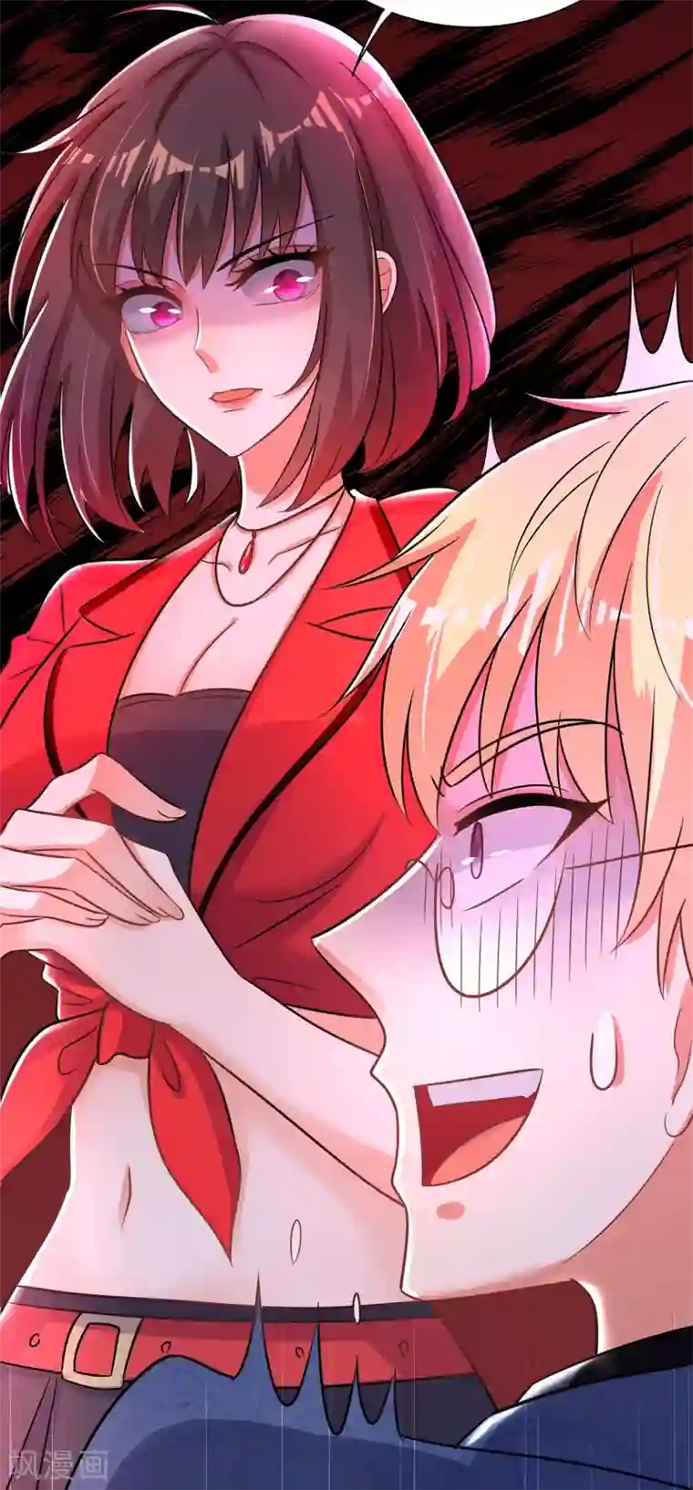 重生空间：豪门辣妻不好惹第98话 不许穿这个