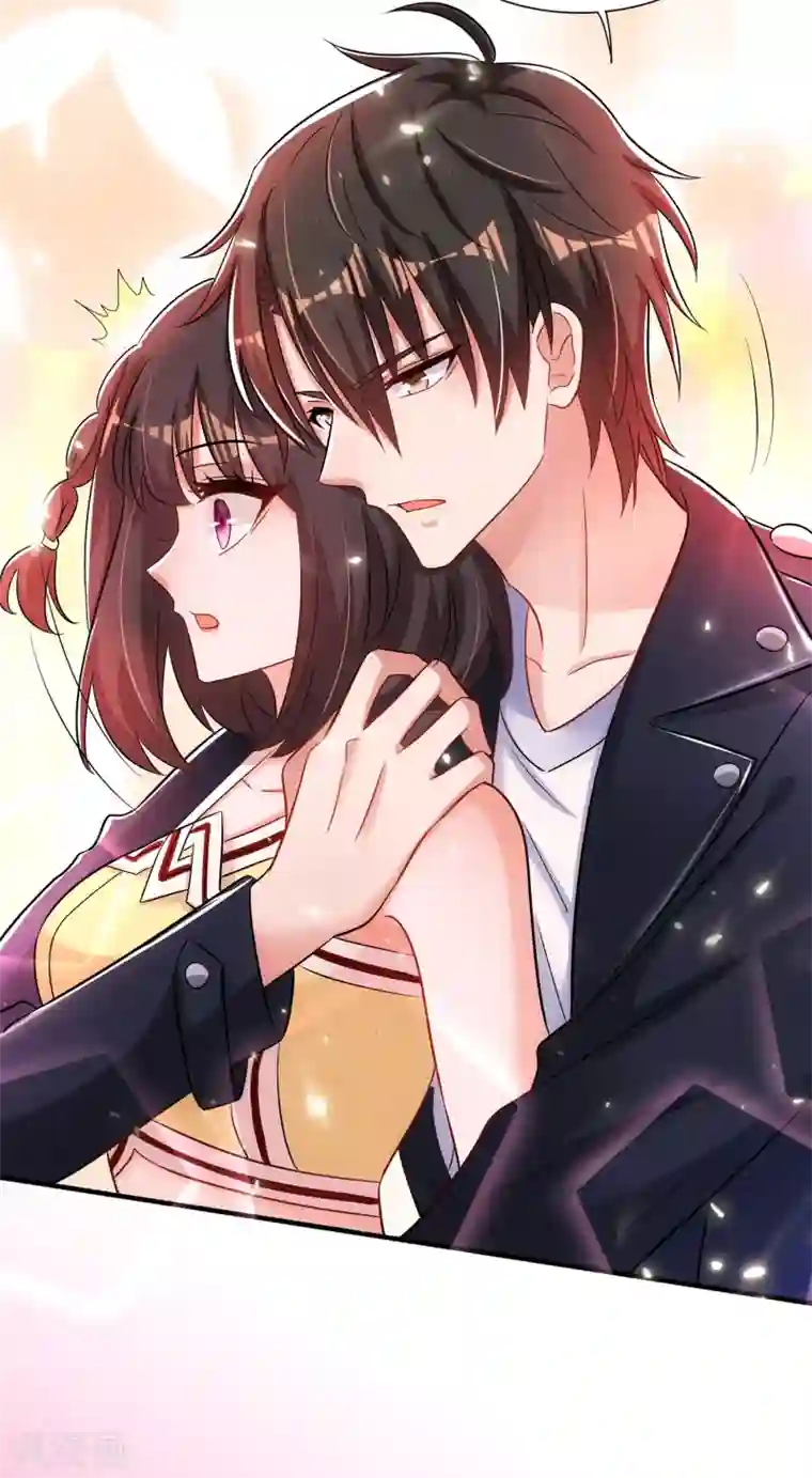 重生空间：豪门辣妻不好惹第98话 不许穿这个