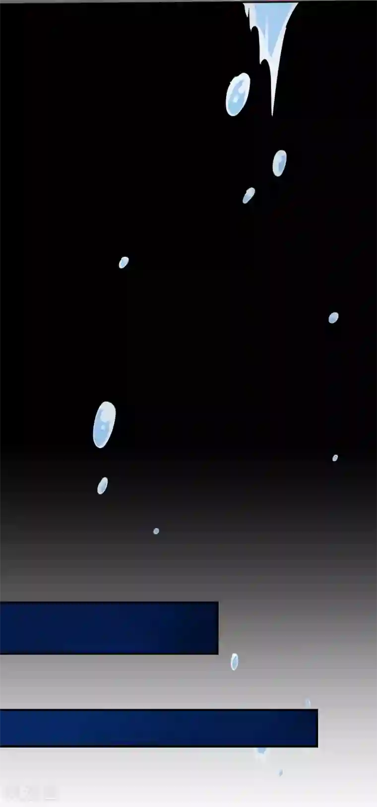 研香奇谈第124话 选择