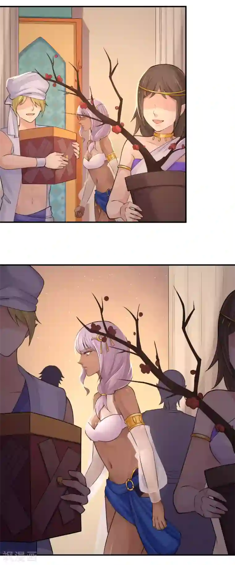 研香奇谈第125话 让他消失，怎么样？