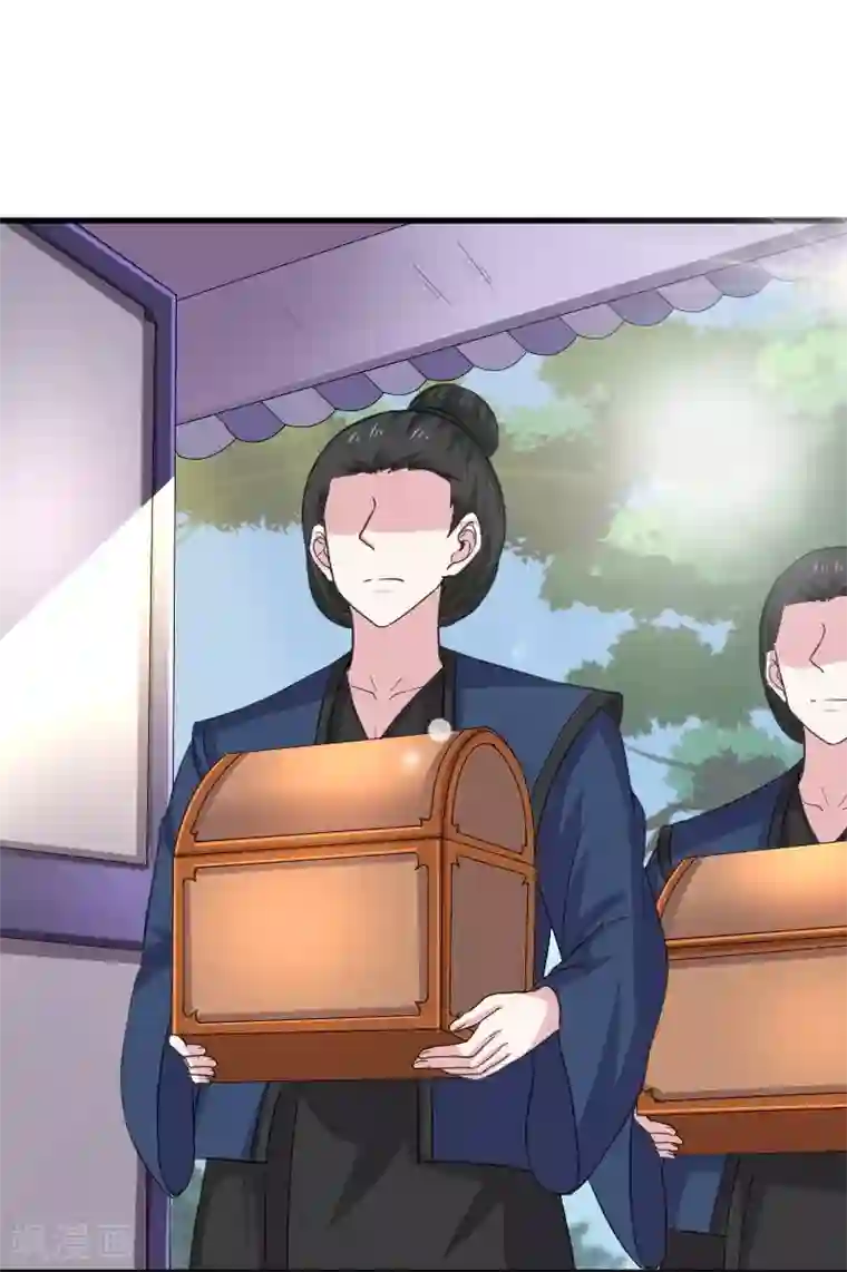 宠狐成妃最终话 破晓