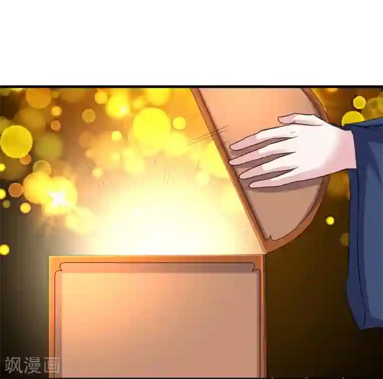 宠狐成妃最终话 破晓