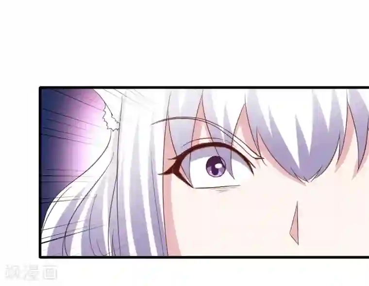 宠狐成妃最终话 破晓