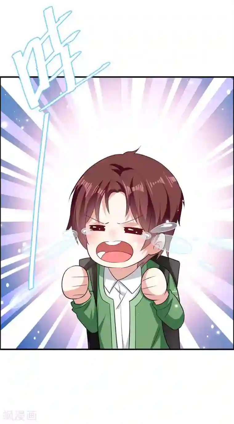 天才酷宝第107话 家庭教育