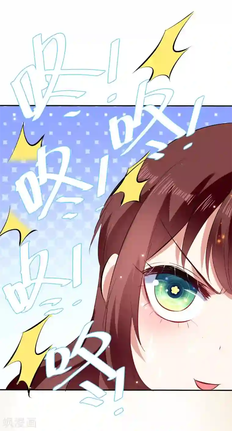 天才酷宝第108话 登门