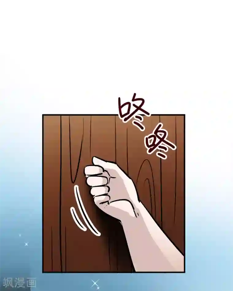 寻找前世之旅番外篇 节日装扮