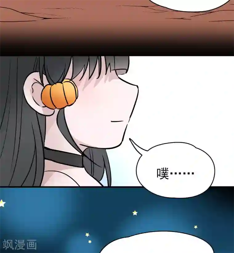 寻找前世之旅番外篇 节日装扮