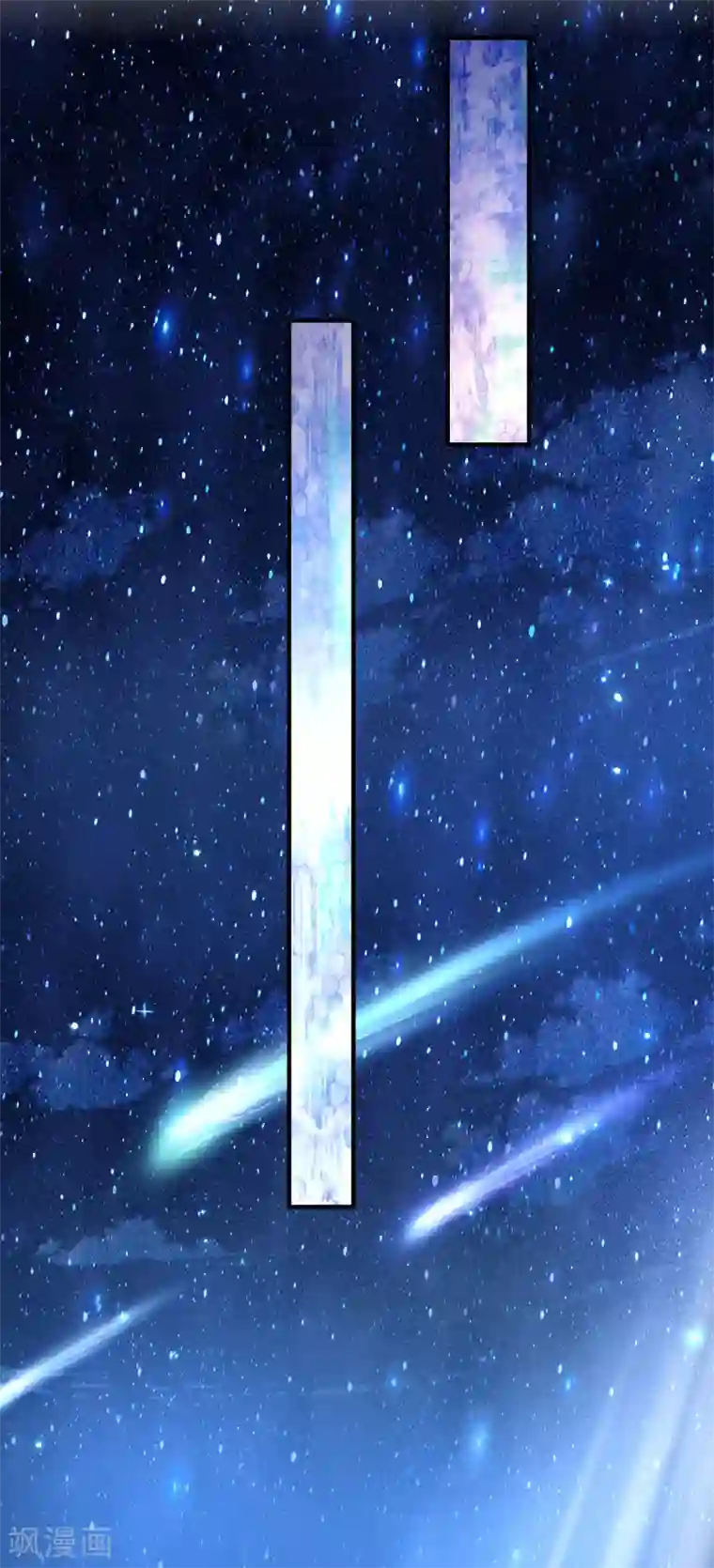 某天成为王的女儿第221话 我可真机智