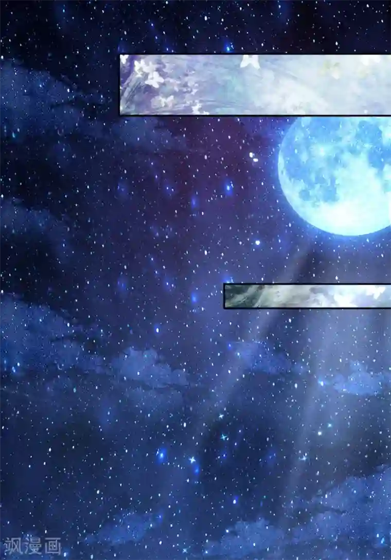 某天成为王的女儿第223话 熊熊咬！