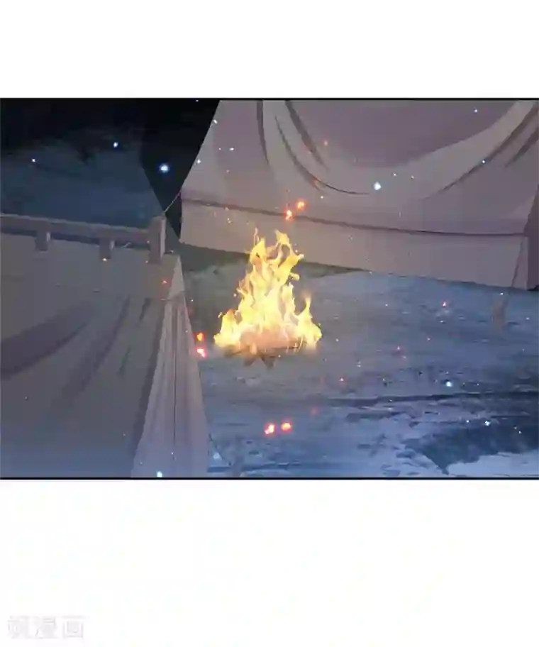 朕的马是狐狸精第92话 女人的心思