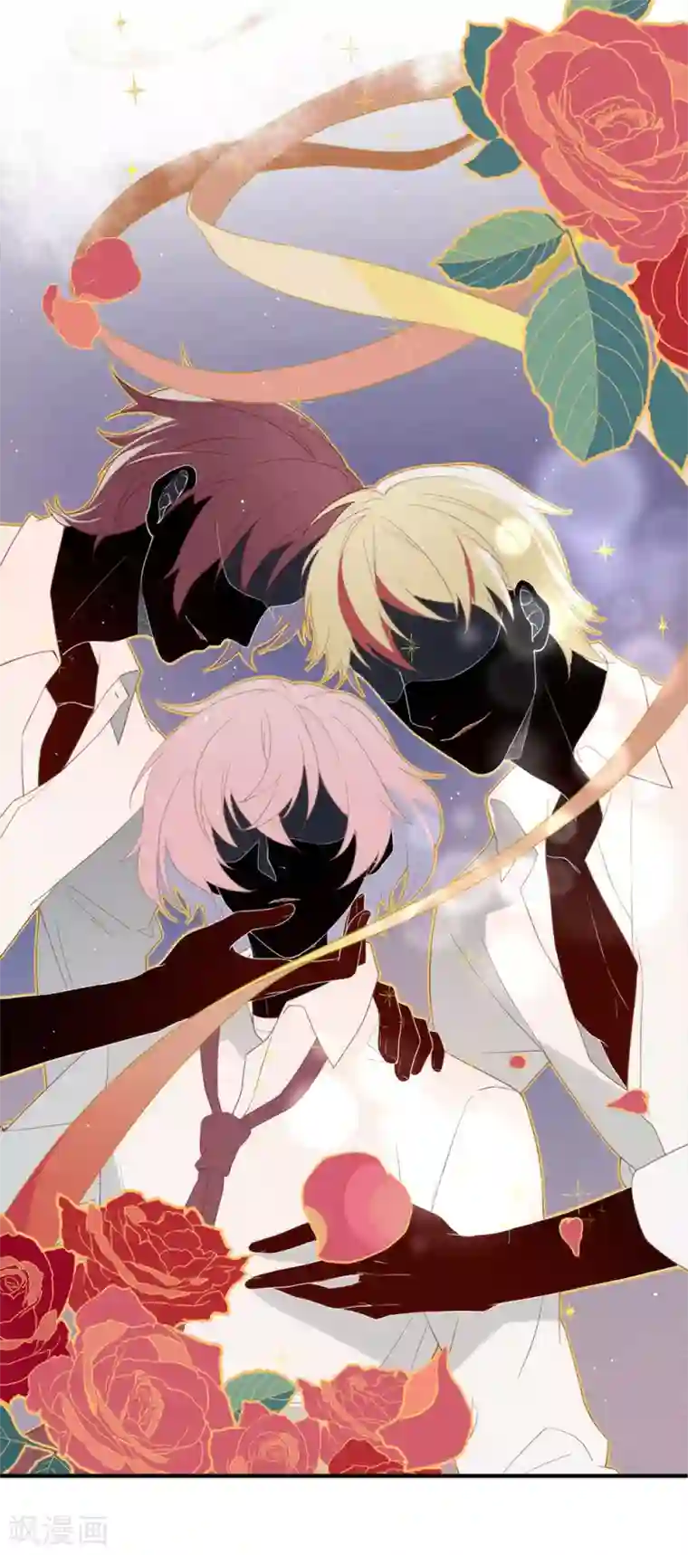 我与玛丽苏女主抢男友第93话 青葱之恋开启