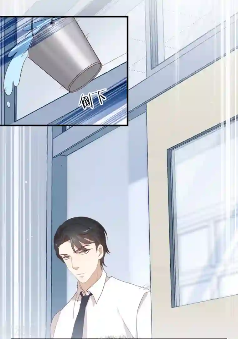 我与玛丽苏女主抢男友第93话 青葱之恋开启