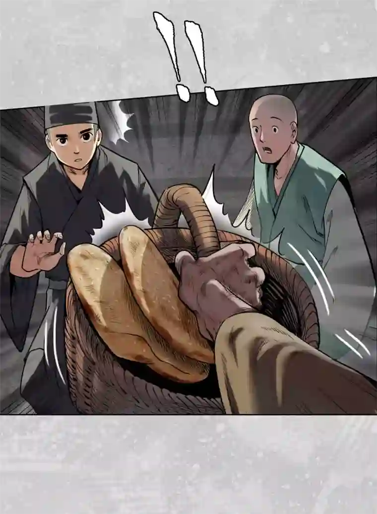 藏锋行第98话 夜间搜查