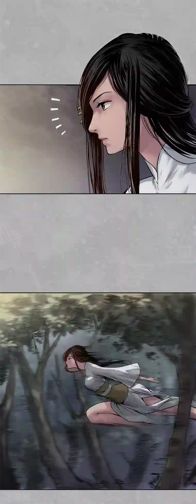 藏锋行第99话 化身修罗
