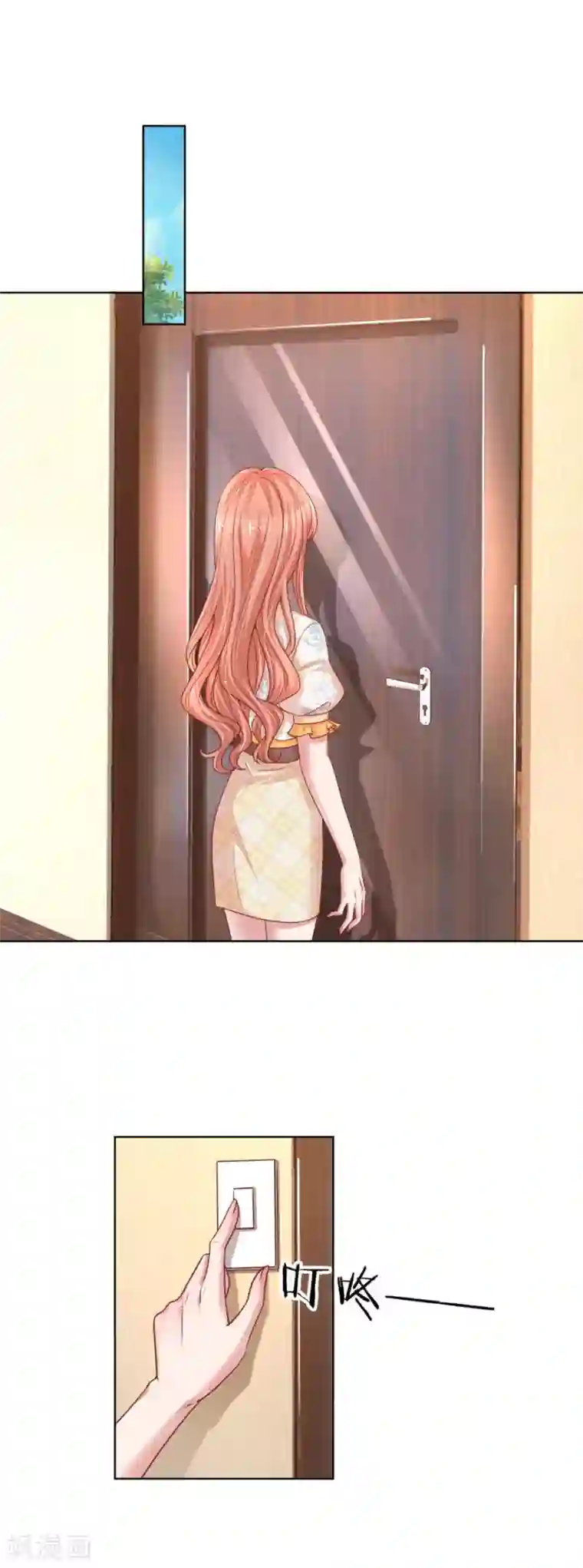 妈咪快跑：爹地追来了第219话 龙少的来电