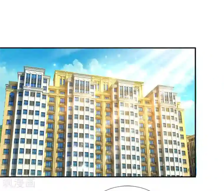 妈咪快跑：爹地追来了第220话 铁三角组合