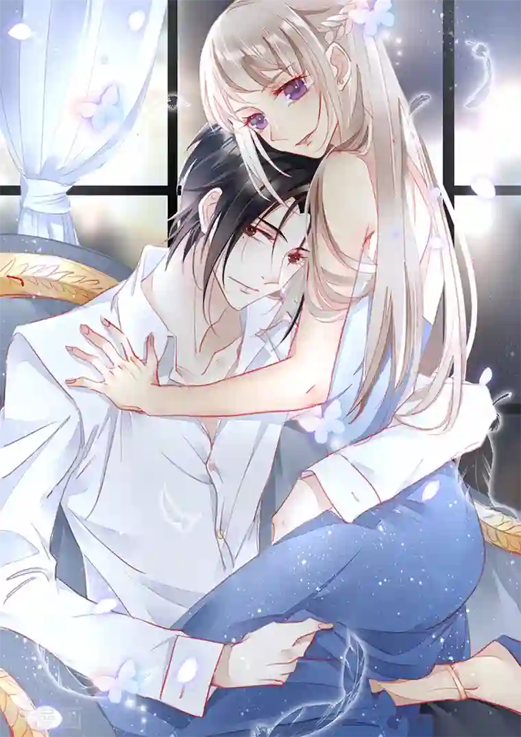 暗夜甜宠：误惹第一恶魔第65话 床上的密谋