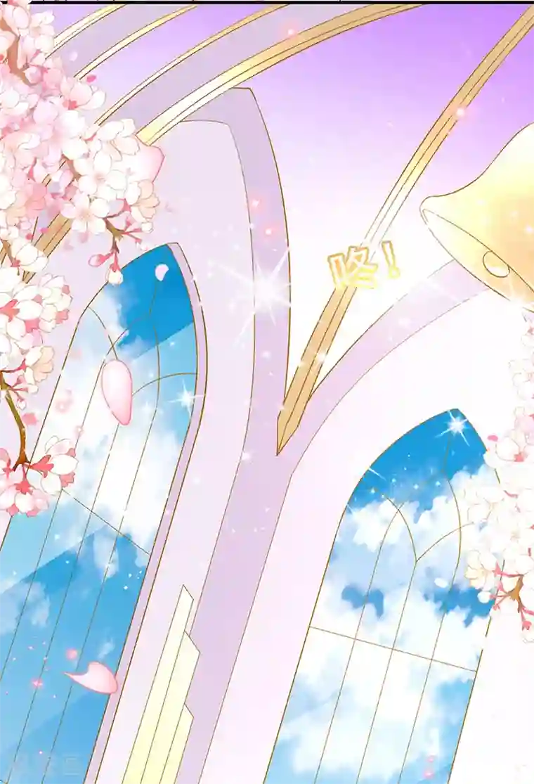 暗夜甜宠：误惹第一恶魔第65话 床上的密谋