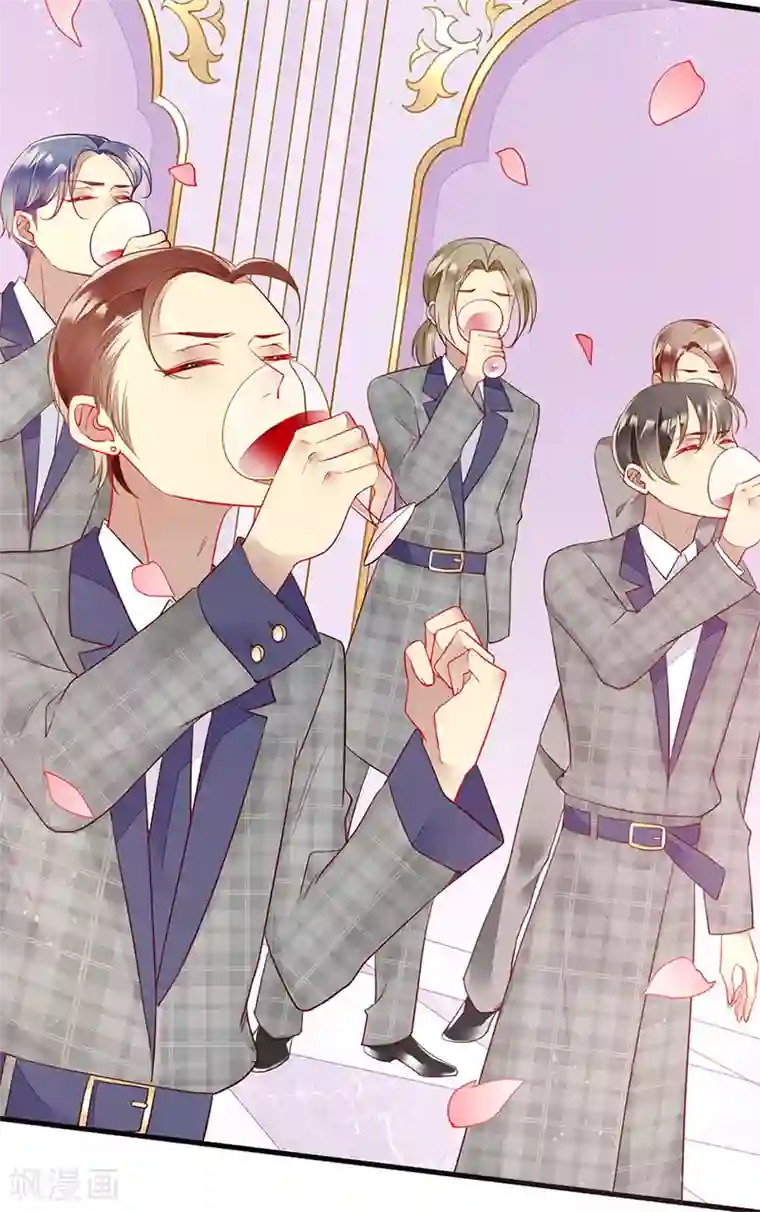 暗夜甜宠：误惹第一恶魔第66话 最后一次敬酒