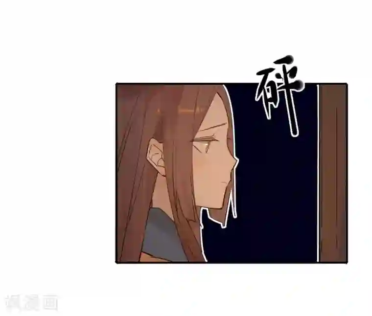 我不是陈圆圆第187话 闯王进城