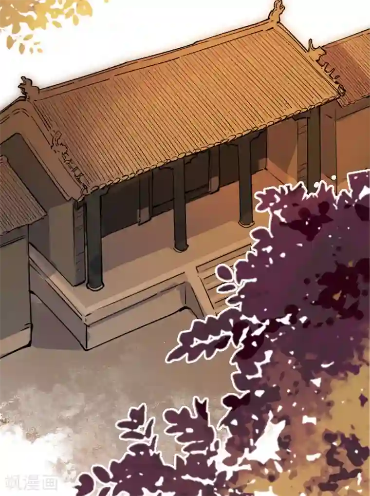 我不是陈圆圆第187话 闯王进城