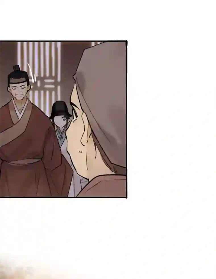 我不是陈圆圆第187话 闯王进城