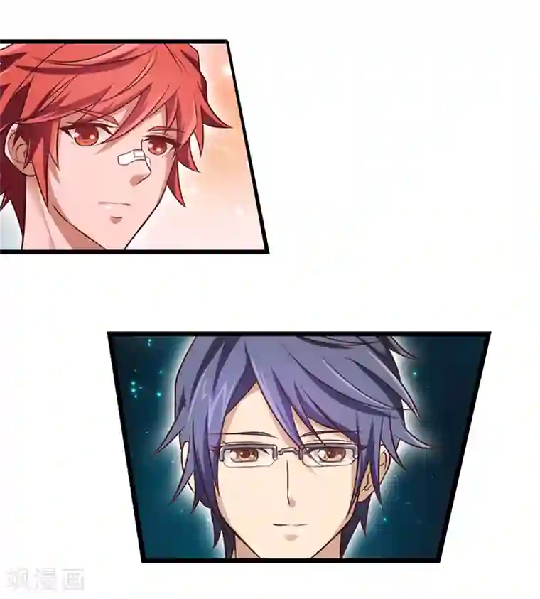 精灵梦叶罗丽第59话 我要成为叶罗丽战士