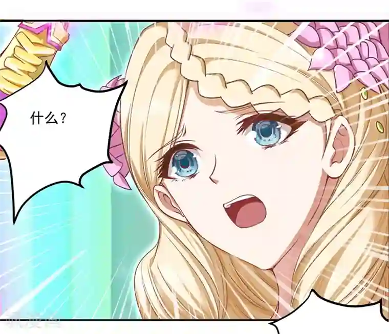 精灵梦叶罗丽第八季第43话