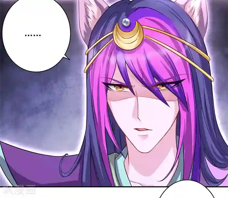 精灵梦叶罗丽第八季第43话
