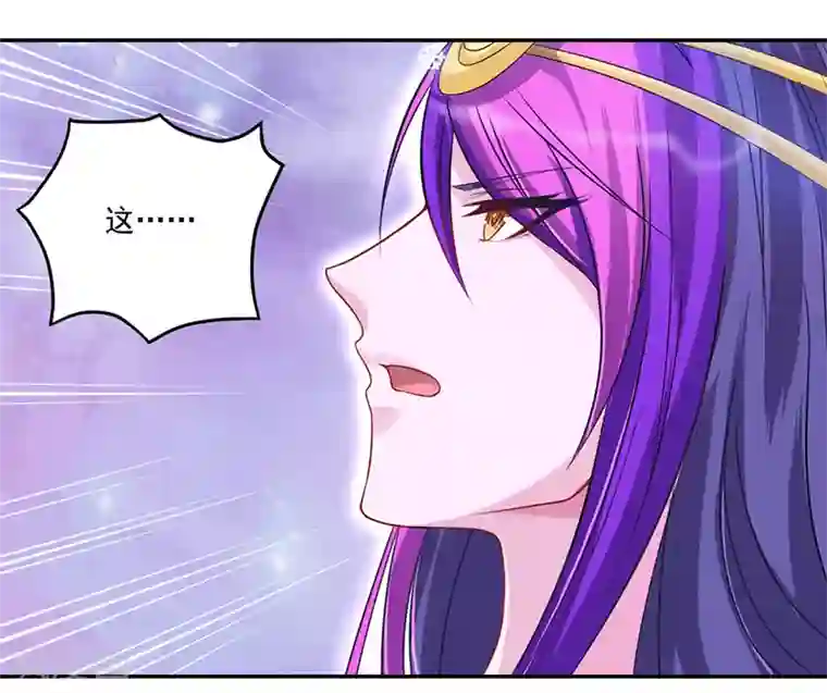 精灵梦叶罗丽第八季第43话