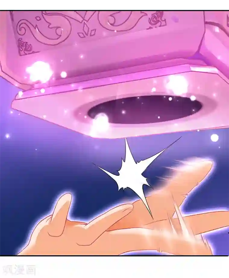 精灵梦叶罗丽第八季第43话