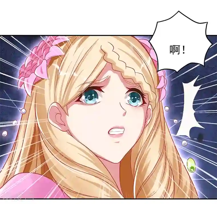 精灵梦叶罗丽第八季第43话