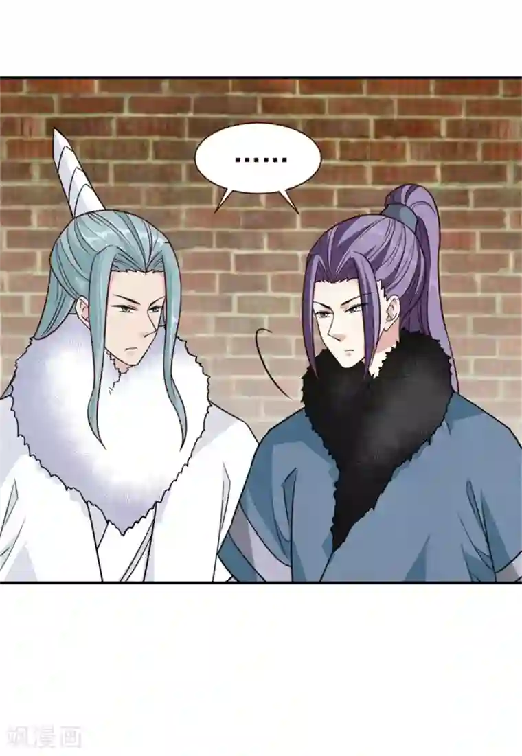 邪王的绝世毒妃第162话 终于想通了