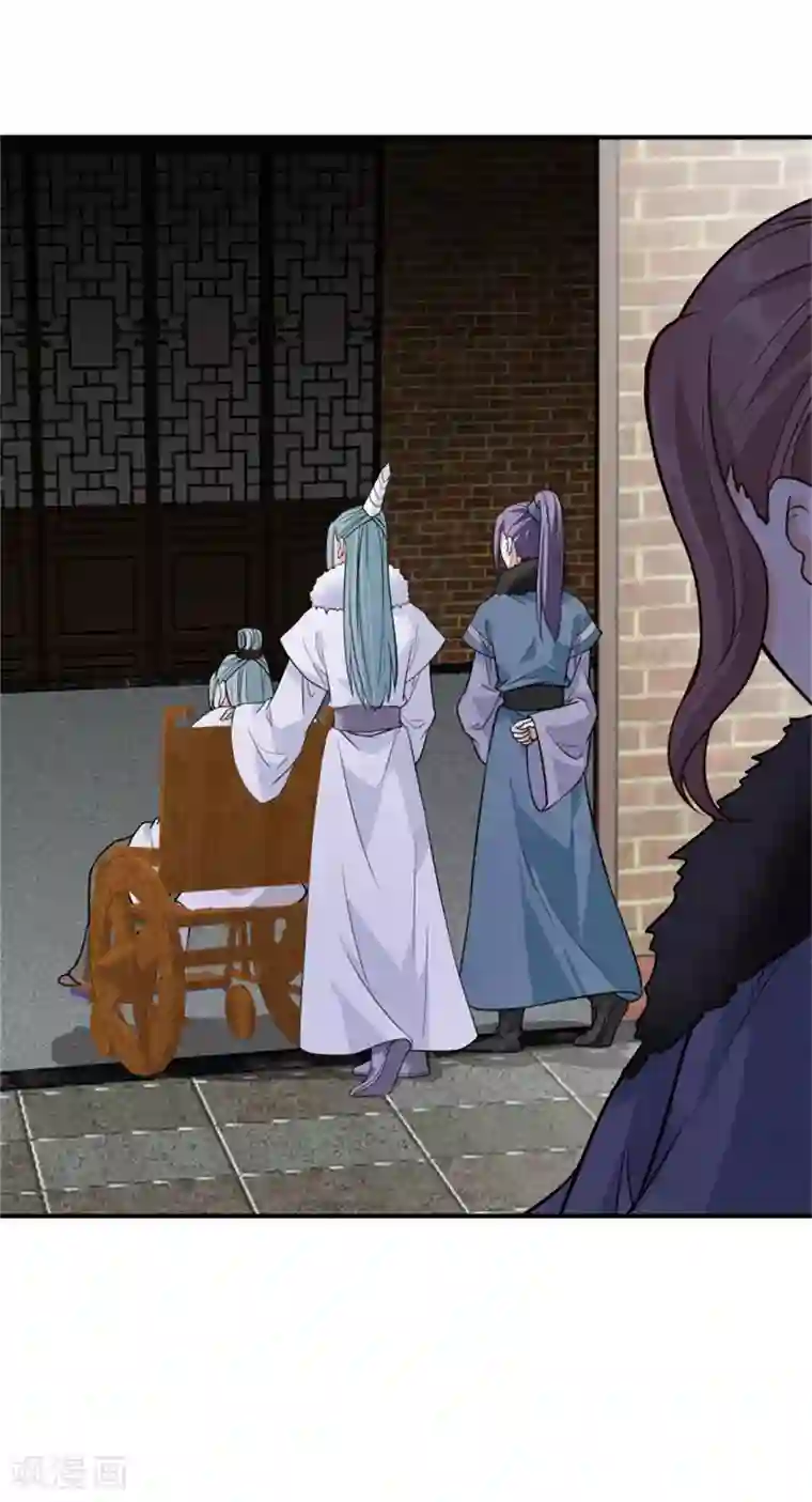 邪王的绝世毒妃第162话 终于想通了