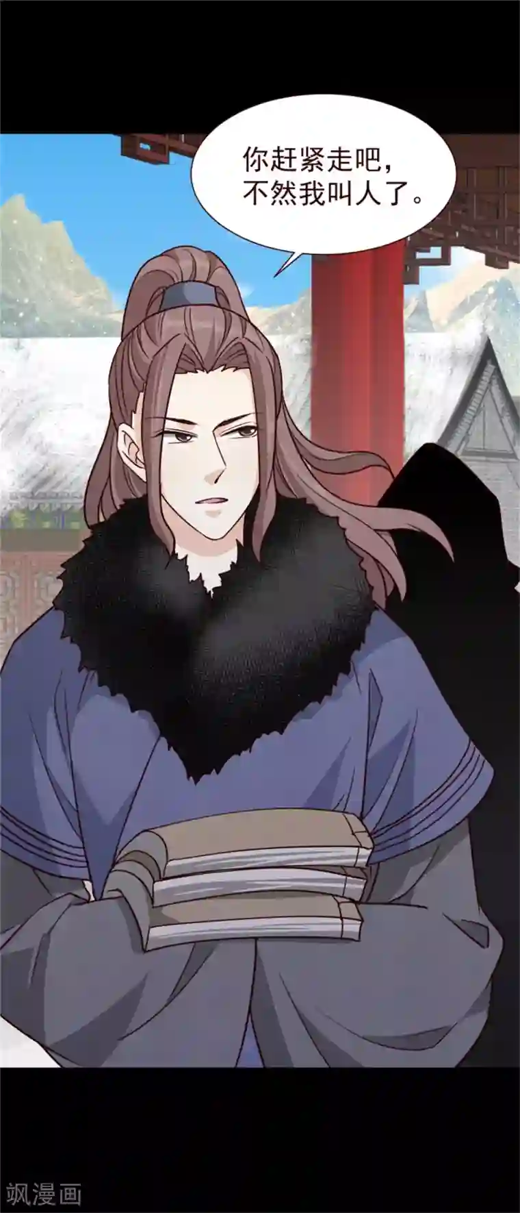 邪王的绝世毒妃第162话 终于想通了