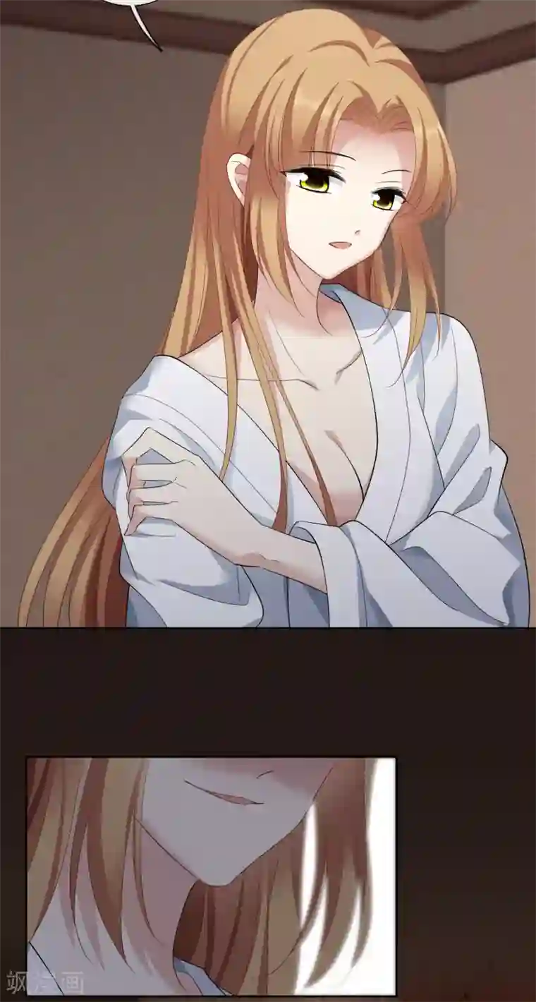 人质恋人第50话2 我后悔了，肖鸣哥