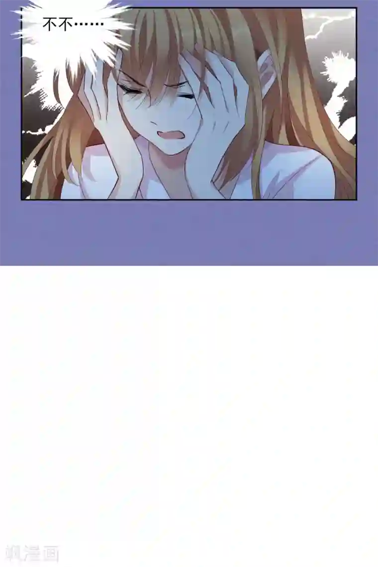 人质恋人万圣节番外