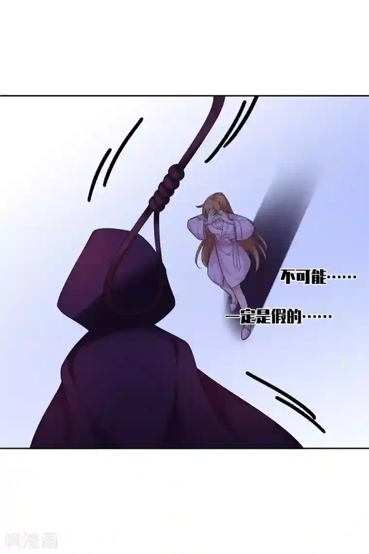 人质恋人万圣节番外