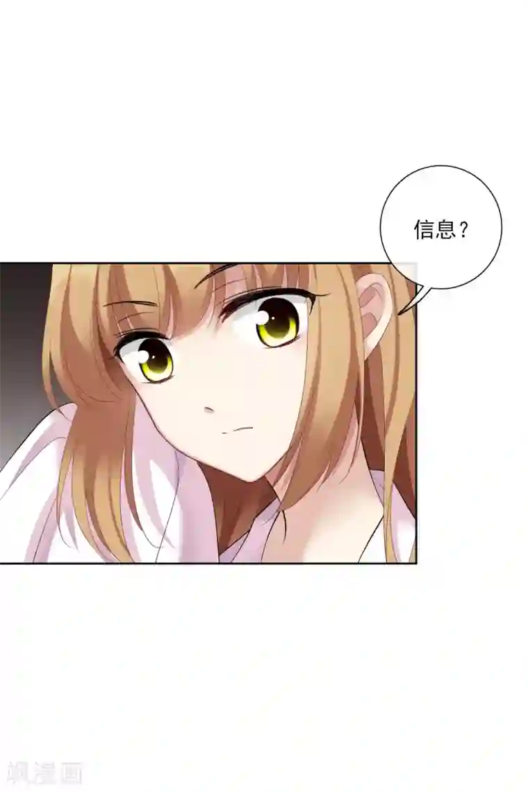 人质恋人万圣节番外