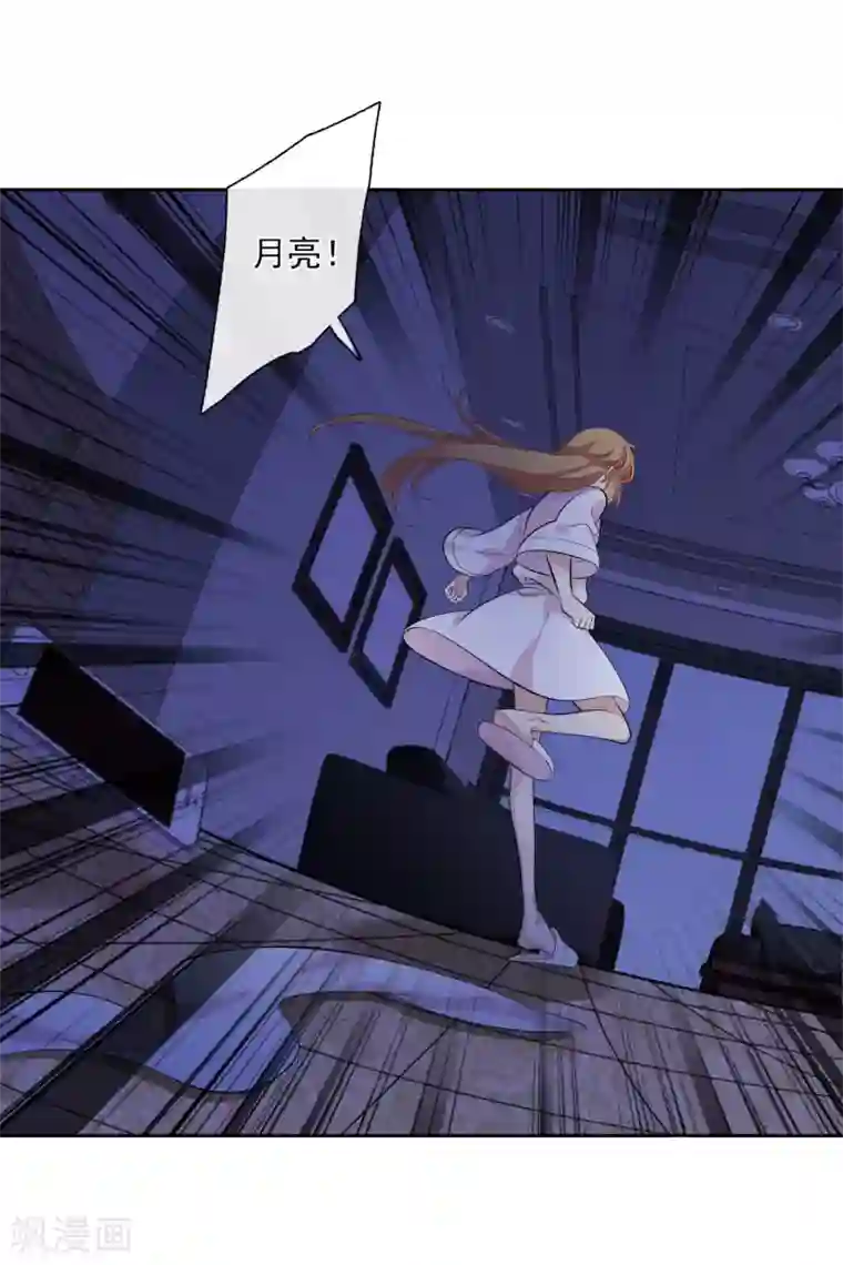 人质恋人万圣节番外