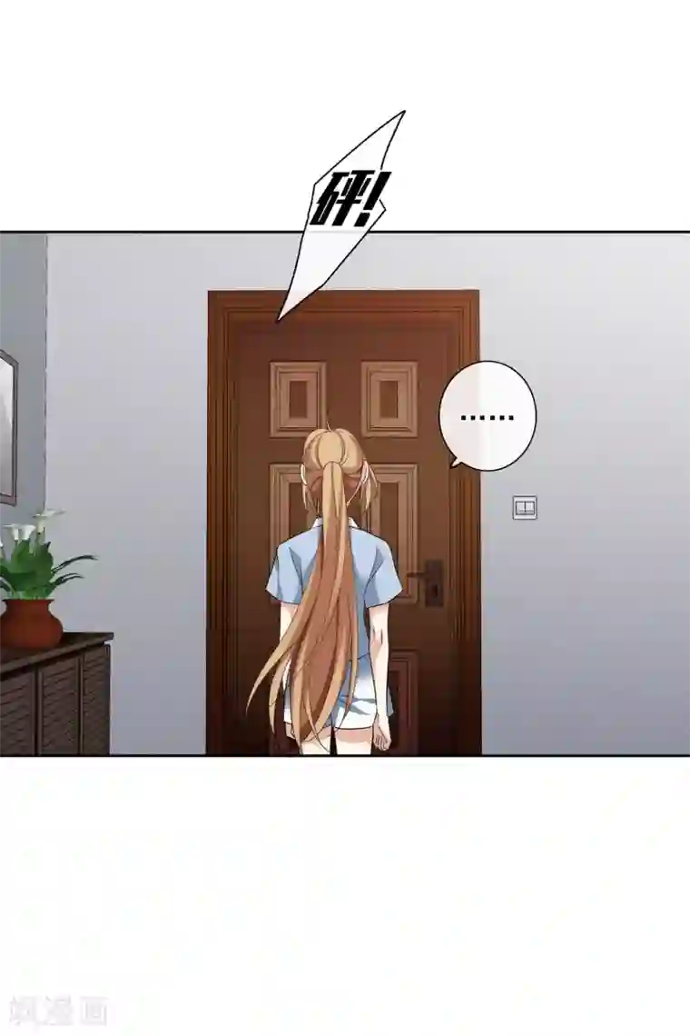 人质恋人第51话1 林锋的女人