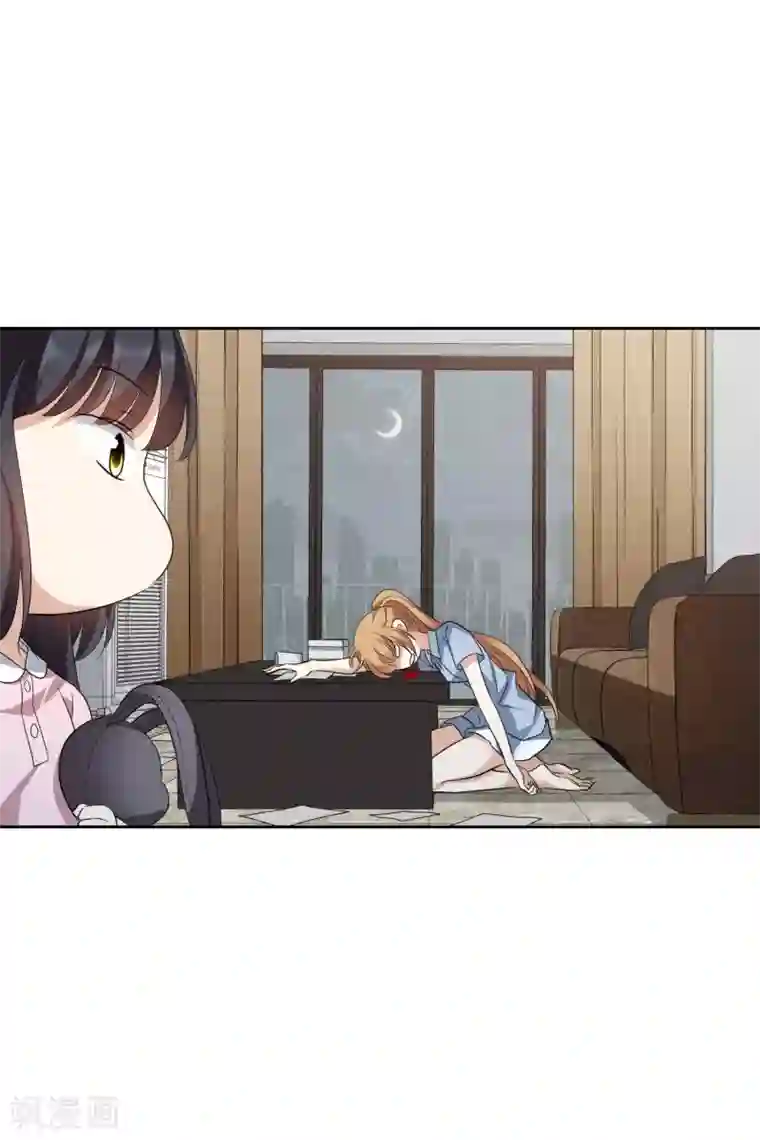 人质恋人第51话1 林锋的女人