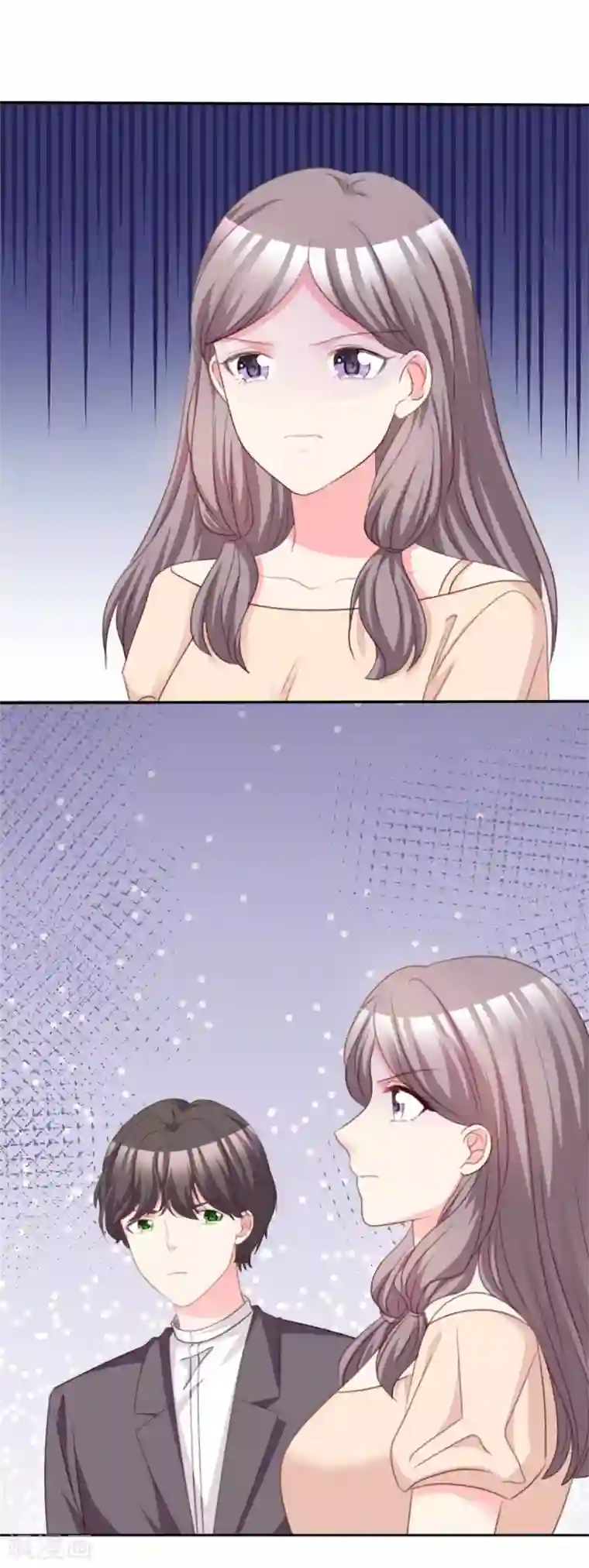 魔王的专属甜心第97话 叫我的名字