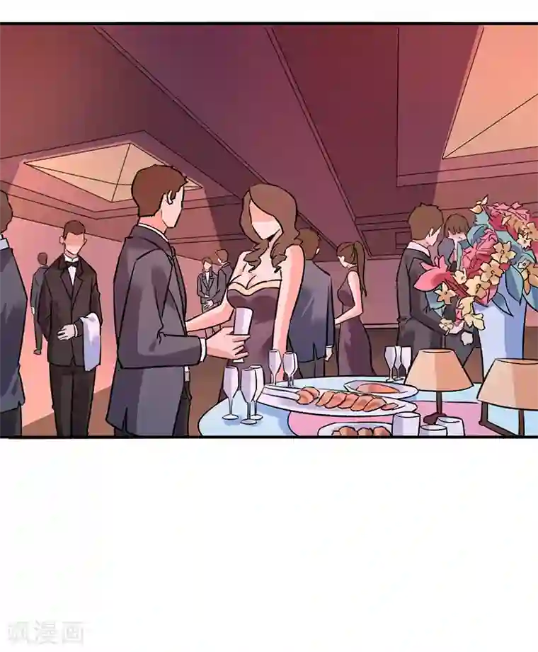 近身保镖第83话 可不能让唐果看见