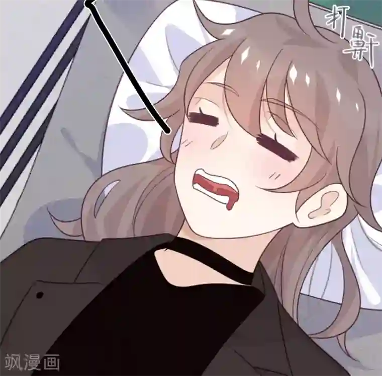 向黑化总裁献上沙雕第67话 违约