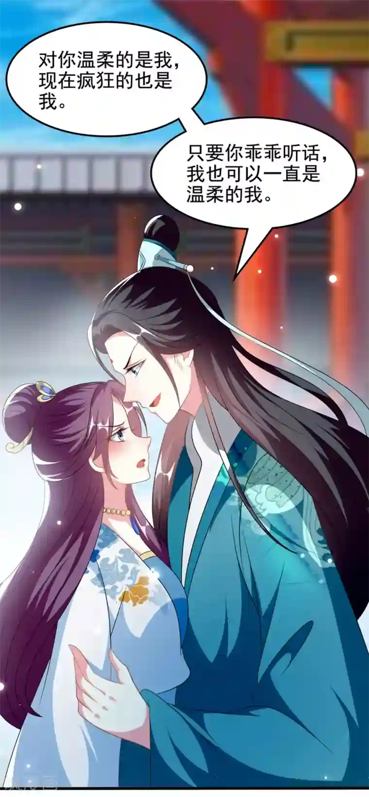 坏心王爷别惹我第196话 同归于尽
