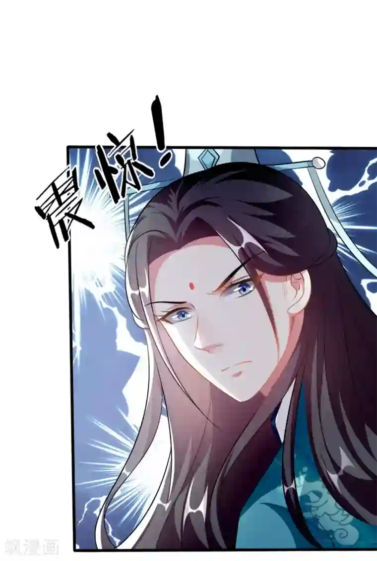 坏心王爷别惹我第197话 活捉良微之