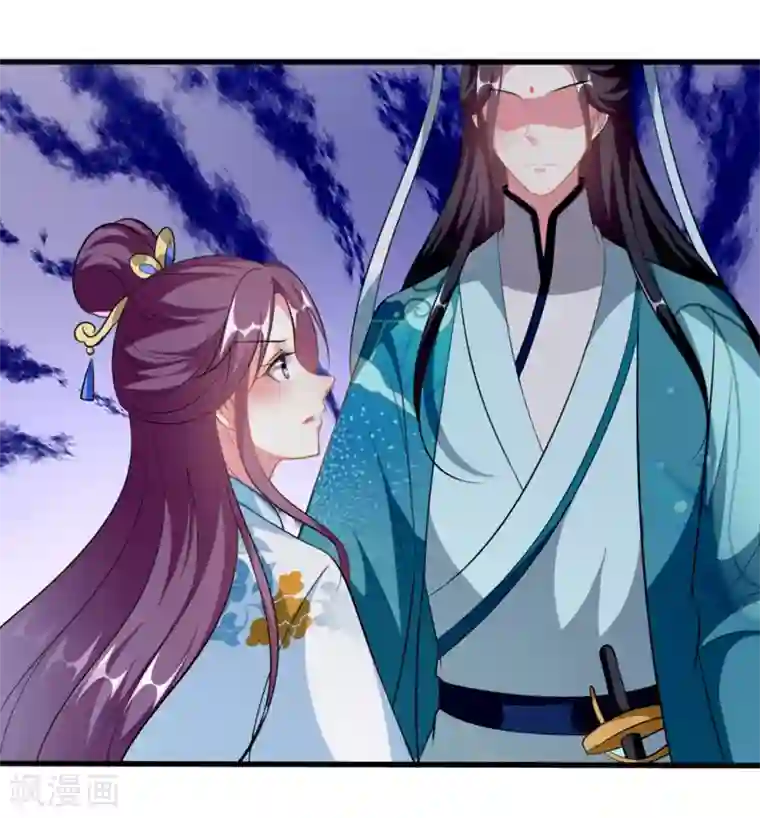 坏心王爷别惹我第197话 活捉良微之